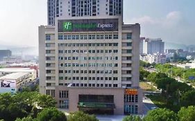 Holiday Inn Express Lishui City Center