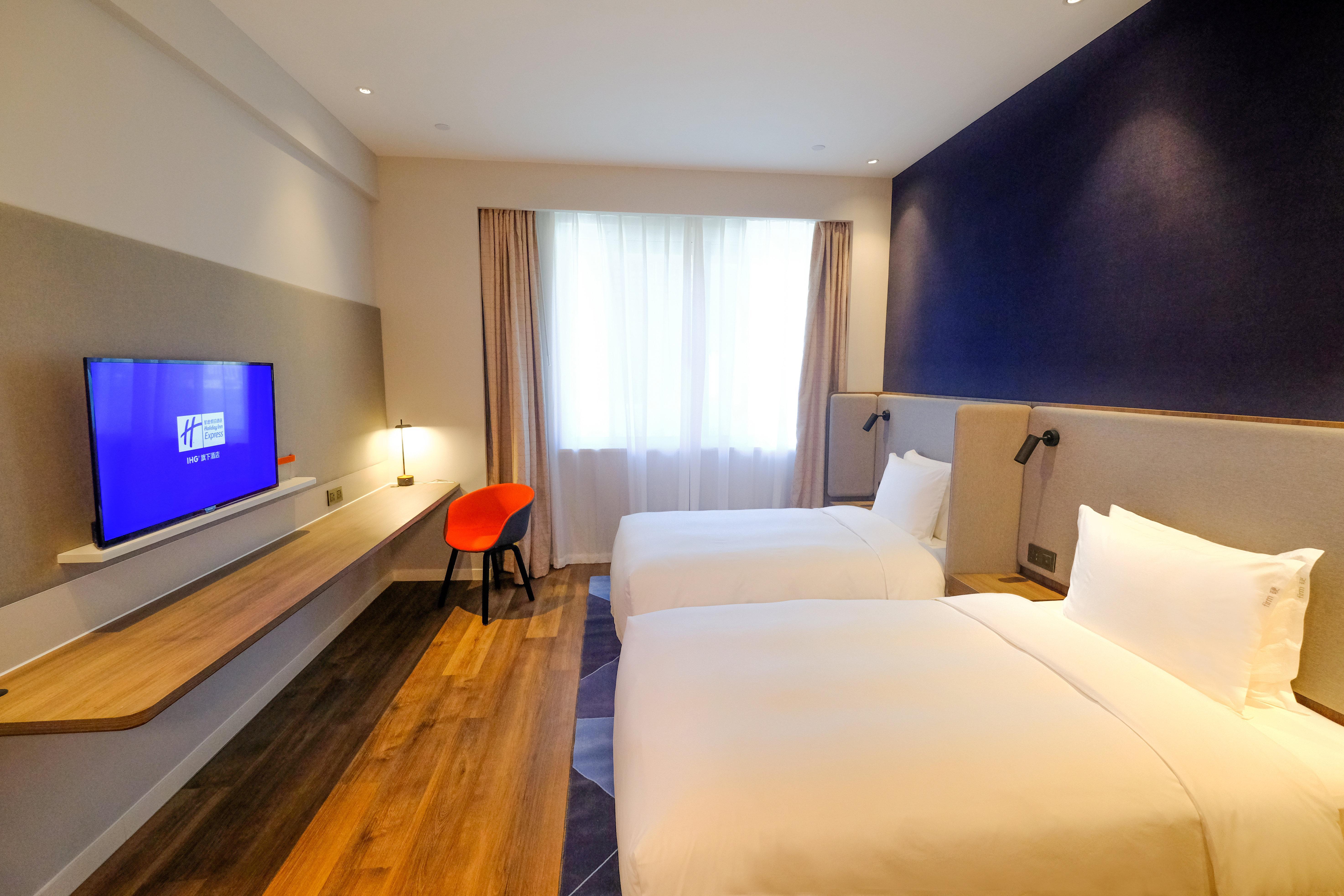 Holiday Inn Express Lishui City Center, An Ihg Hotel Exterior photo